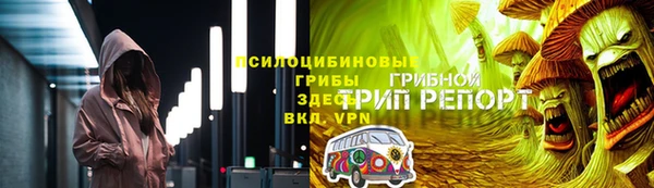 мдпв Беломорск