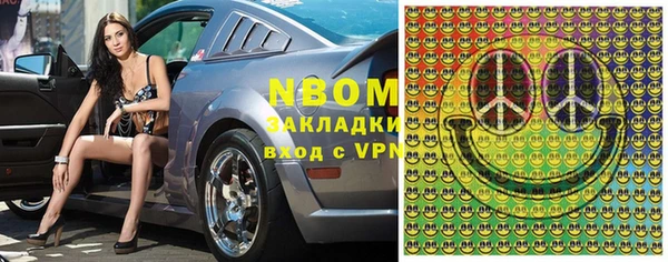 кокаин VHQ Медвежьегорск