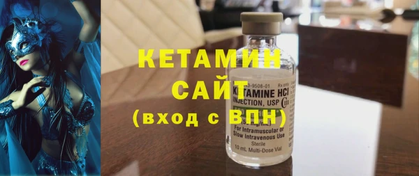 меф Белоозёрский