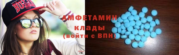 мдпв Беломорск