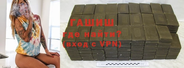 меф Белоозёрский