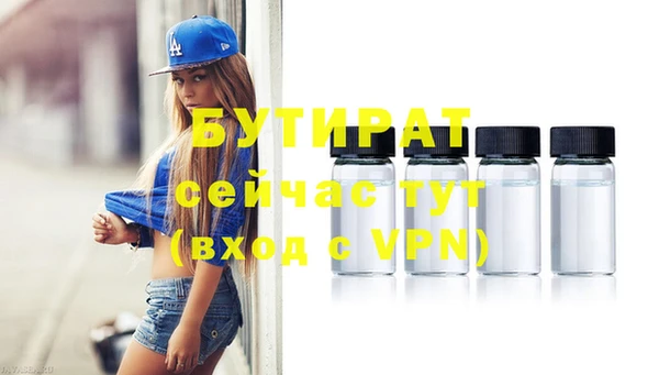 apvp Анжеро-Судженск