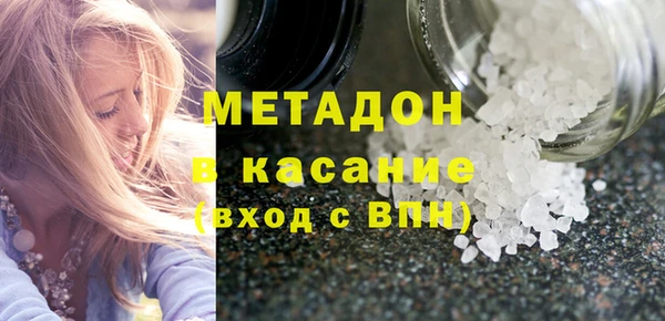 мдпв Беломорск