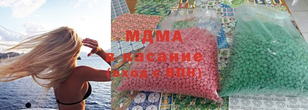 ALPHA PVP Мегион