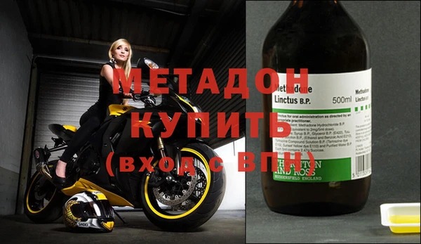меф Белоозёрский