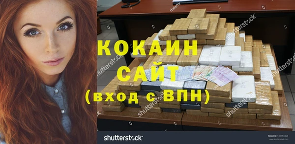 mdma Майский