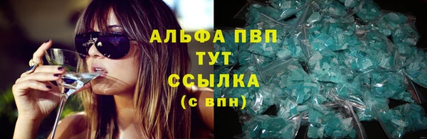 меф Белоозёрский