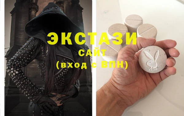 СК Апатиты