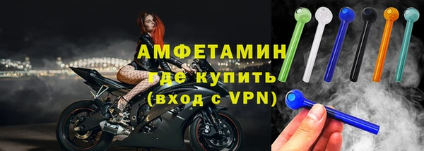 мдпв Беломорск