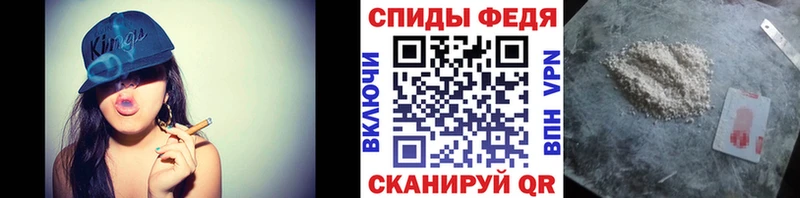 Первитин пудра  Белоусово 