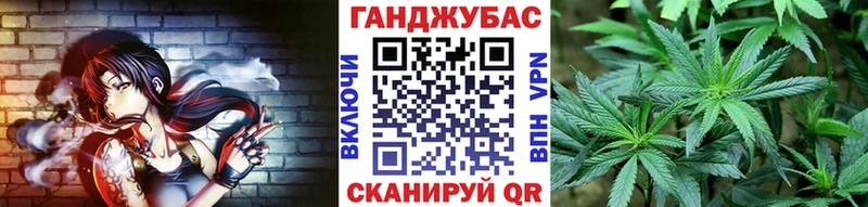 Марихуана Bruce Banner  Белоусово 